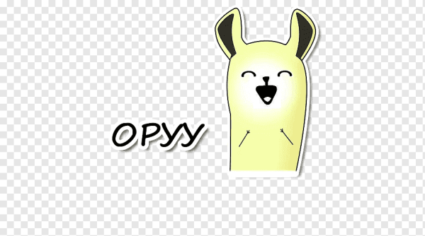 Орущий стикер