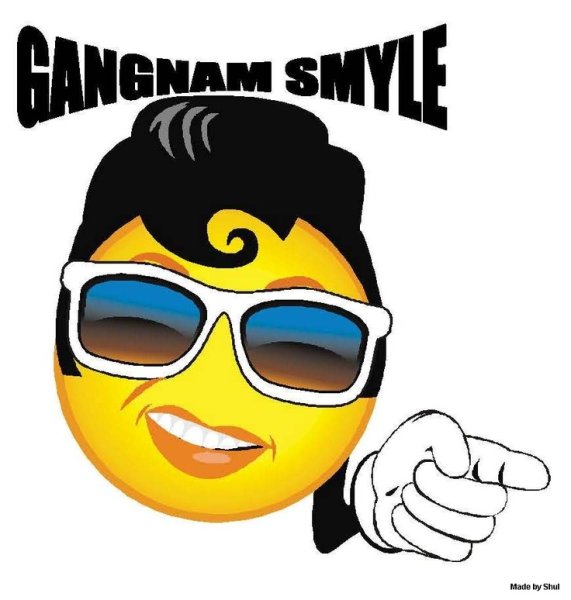 Смайл красавчик