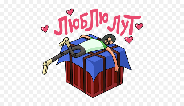 Стикеры ПАБГ мобайл