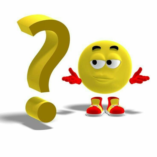 Смайлик вопрос