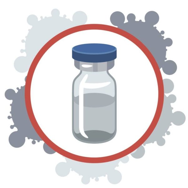 Вакцина без надписи