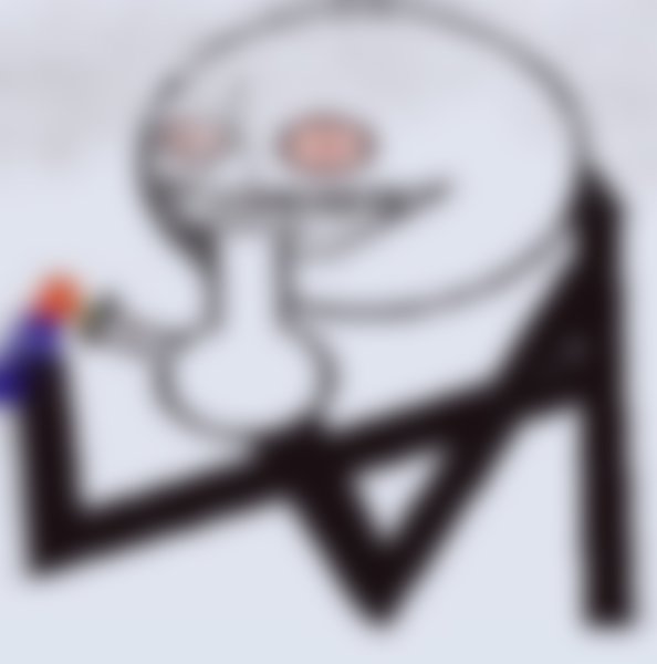 Сладко дунул Мем