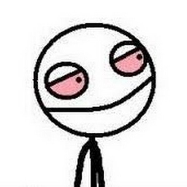 Накуренный Мем