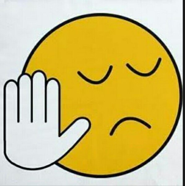 Смайлик отказывается