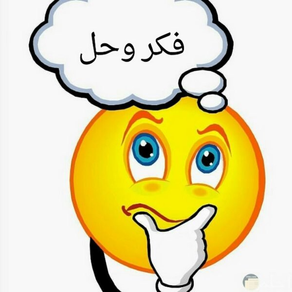 Железная логика