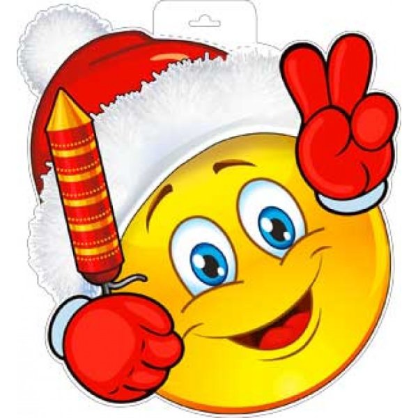 Зимние ЭМОДЖИ