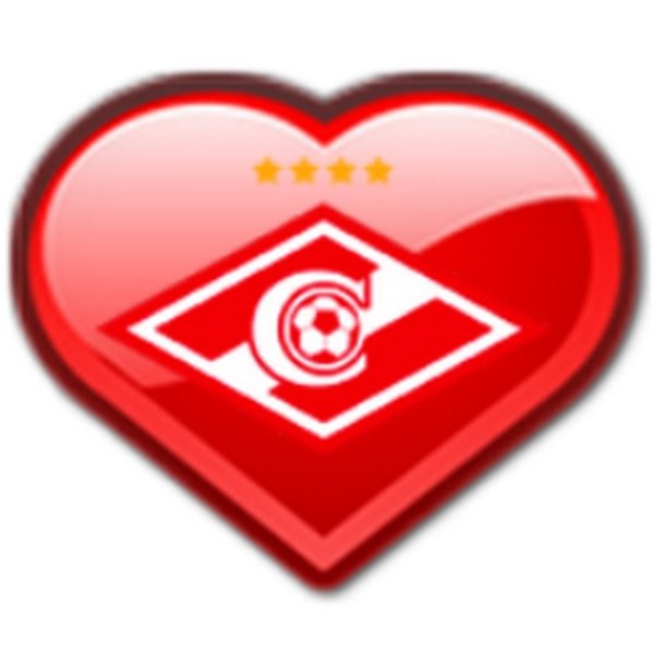 ФК Спартак сердце