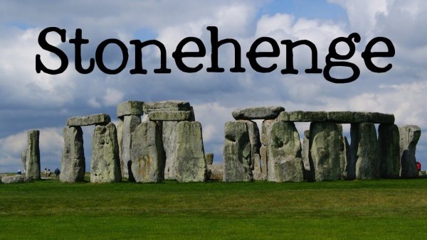 Стоунхендж инопланетяне