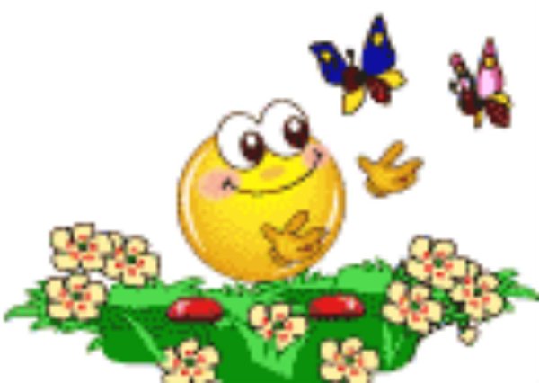 Весенний Смайл