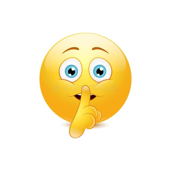 Смайлик тише