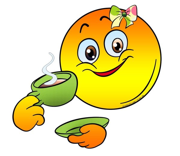 Смайлик доброе утро