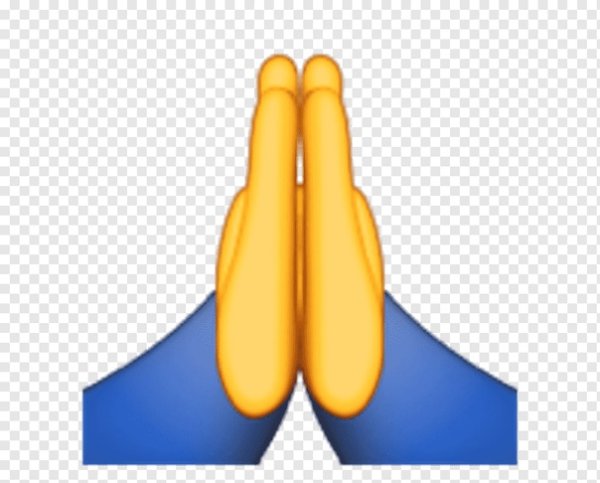 Сложенные руки эмодзи