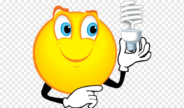 Экономьте электроэнергию