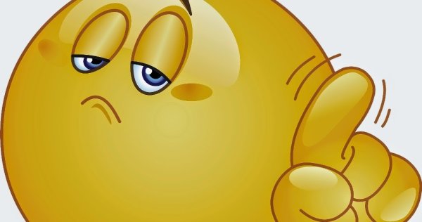 Смайлик грозит пальчиком