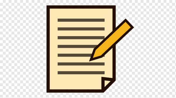 Смайлик письмо