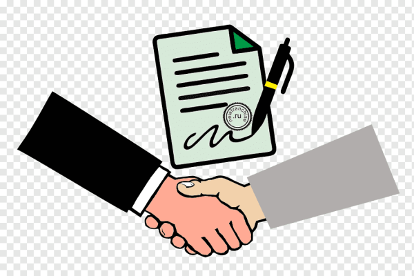 Договор картинка