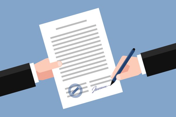 Договор иллюстрация