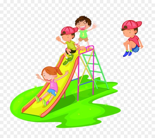 Дети на детской площадке клипарт