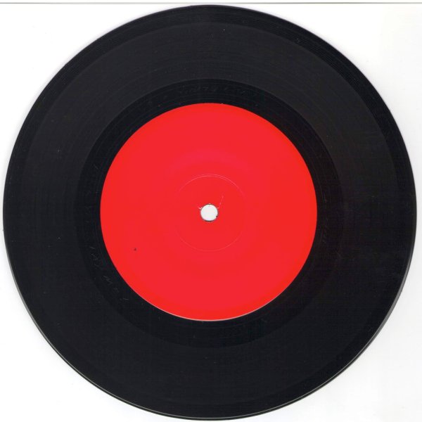 Дисковые пластинки