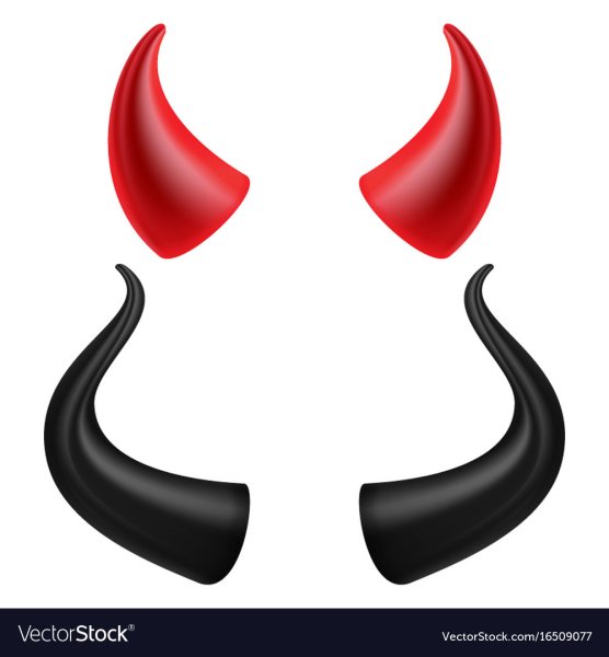 Черные рожки