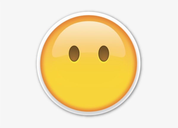 Эмодзи без фона