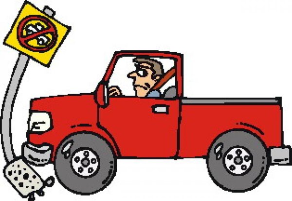 ДТП анимация