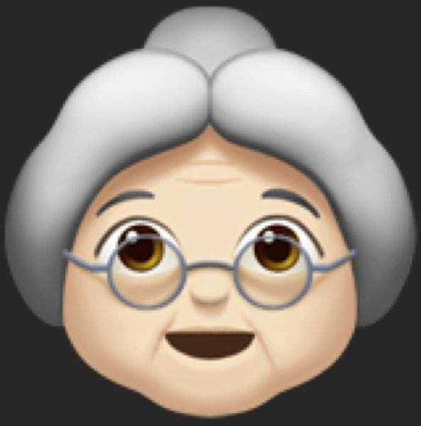 Старичок с палочкой