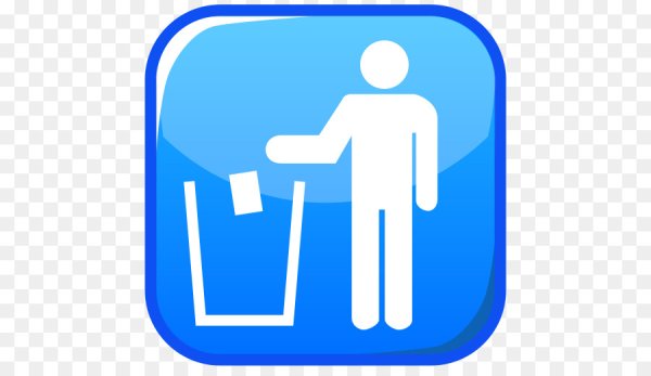 Смайлик мусорки