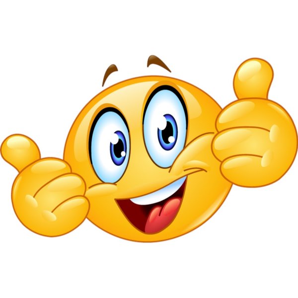 Довольная рожица