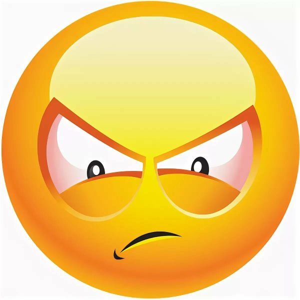 Сердитый смайлик