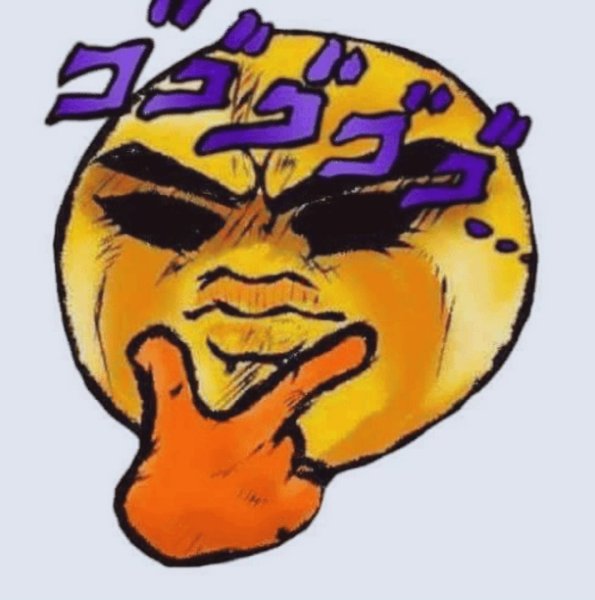 Эмодзи Джо Джо