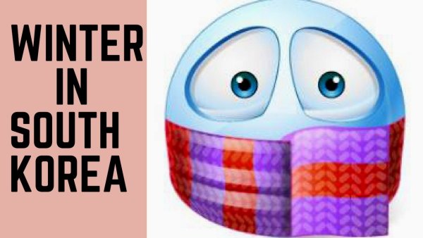 ЭМОДЖИ холод