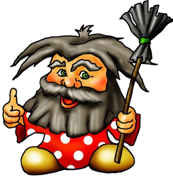 Домовенок мультяшный