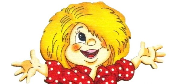 Логотипы с домовенком