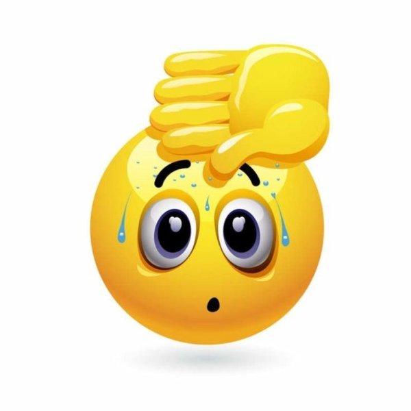 Смайлик вытирает пот