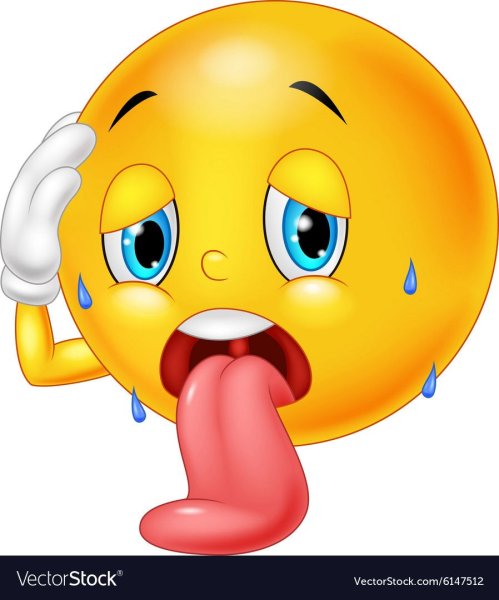 Смайлик устал