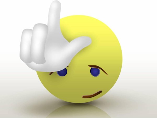 Знак неудачника