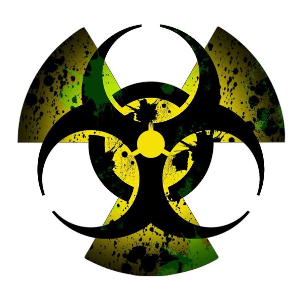 Биохазард карантин