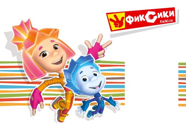 Фиксики Симка на белом фоне