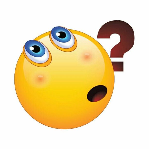 Смайлик интересно