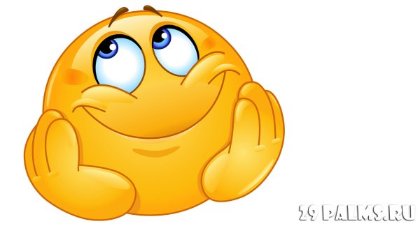 Смайлик стеснения