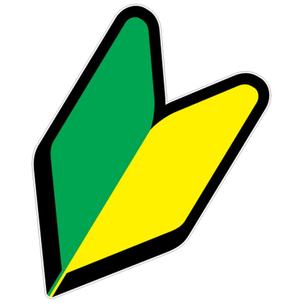 Domo kun вектор