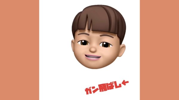 Смайлы лица людей