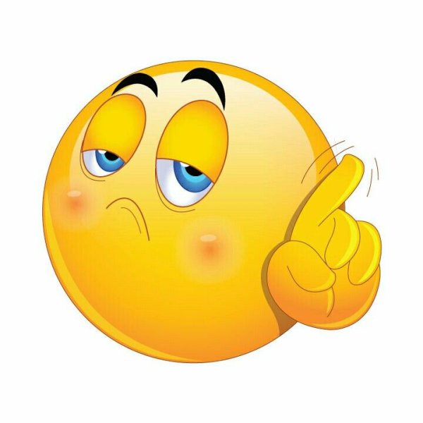 Недовольный смайлик
