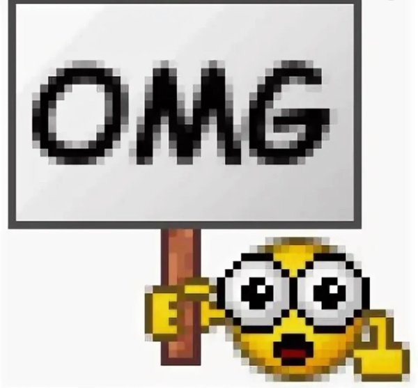 Смайлик омг