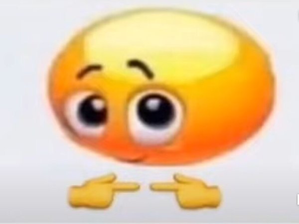 Это для меня смайлик