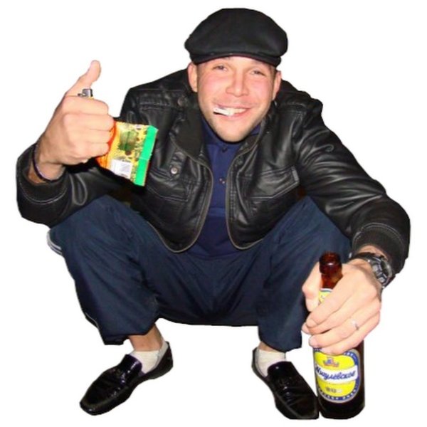 Гопник на белом фоне