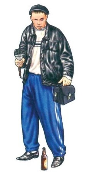 Гопник 90х с барсеткой в Кожанке