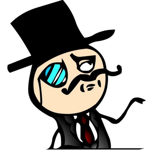 Feel like a Sir Мем