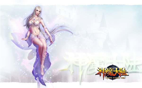 Forsaken World девушки